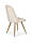 Стілець K-214 темний кремовий (ніжки-медовий дуб) (Halmar), фото 2