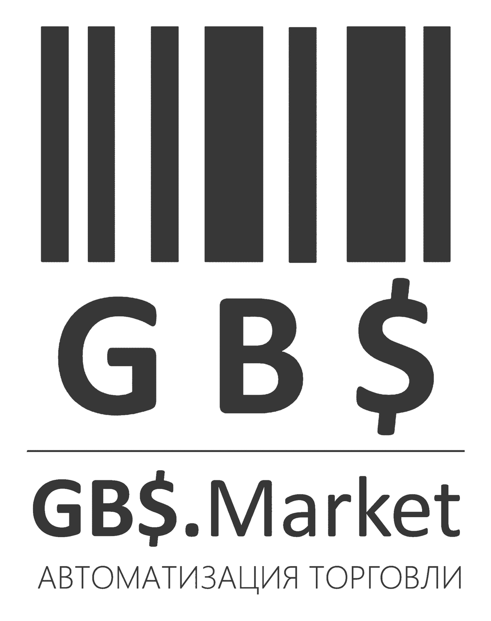 Автоматизація кафе GBS.Market, фото 1