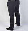Трикотажні чоловічі штани спортивні "BOULEVARD" S ( В1), фото 2