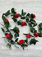 Штучна ліана з трояндами (червона) 2 метри, фото 2