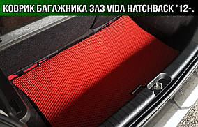 ЄВА килимок в багажник на ЗАЗ Vida Hatchback '12-. EVA килим багажника Виду хетчбек