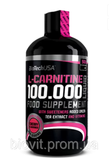 Жидкий L-карнитин 100000 (L-Carnitine Liquid 100000) 2000 мг с вишневым вкусом 500 мл - фото 1 - id-p1124302756