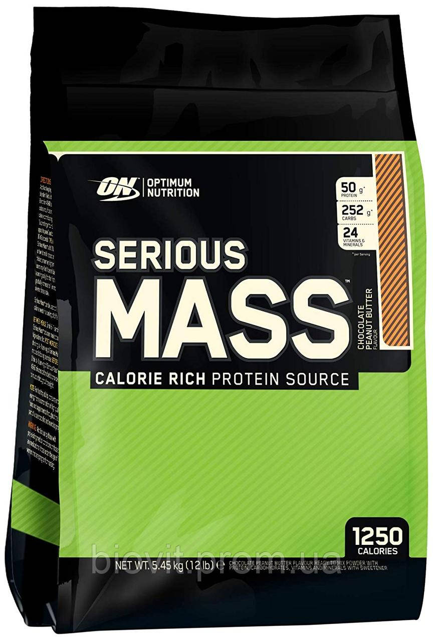 Гейнер (Serious Mass) з різними смаками, фото 1
