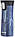 Термочашку Contigo Pinnacle Couture Blue 420 мл (2106511), фото 3