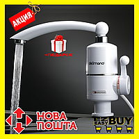 Проточний водонагрівач Delimano MP 5275. Оригінал