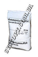 Сульфат аммония (аммоний сернокислый) BASF 25 кг
