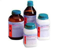 Родамин - купить недорого на Prom.ua: цены, акции и отзывы | Украина, Киев