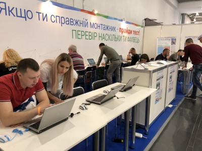 Test Zone — Комп'ютерне тестування