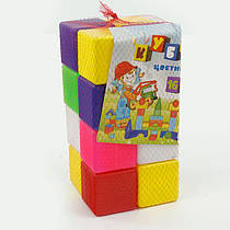Дитячий розвиваючий Кубик кольоровий в сітці 111/1 (6) 16 куб. "BAMSIC"