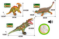 Дитяча іграшка Динозавр музичний великий Q 9899-505 А (36/2) м'який, гумовий, 30-42 см, 3 види