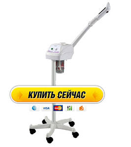 Вапоризатор Трих-функціональний вапозон для розпарювання обличчя BS-1107 вапоризатор косметологічний