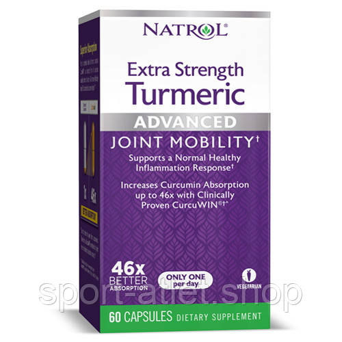 Натуральная добавка Natrol Turmeric Extra Strength, 60 капсул - фото 1 - id-p1128880326