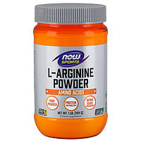 Аминокислота NOW Sports L-Arginine Powder, 454 грамм