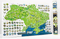 Скретч карта Украины My Map Ukraine