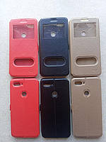 Чехол книжка для Xiaomi Mi 8 Lite