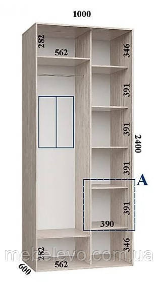 Шафа-купе 2 двері Стандарт 100х60 h-240, ТМ Фенікс