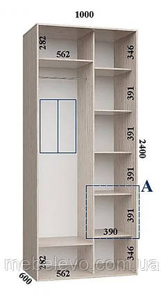 Шафа-купе 2 двері Стандарт 100х60 h-240, ТМ Фенікс, фото 1