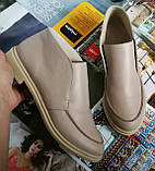 Loro Piana! Жіночі лофери туфлі підлоги черевики натуральна бежева шкіра Лора Піана, фото 5