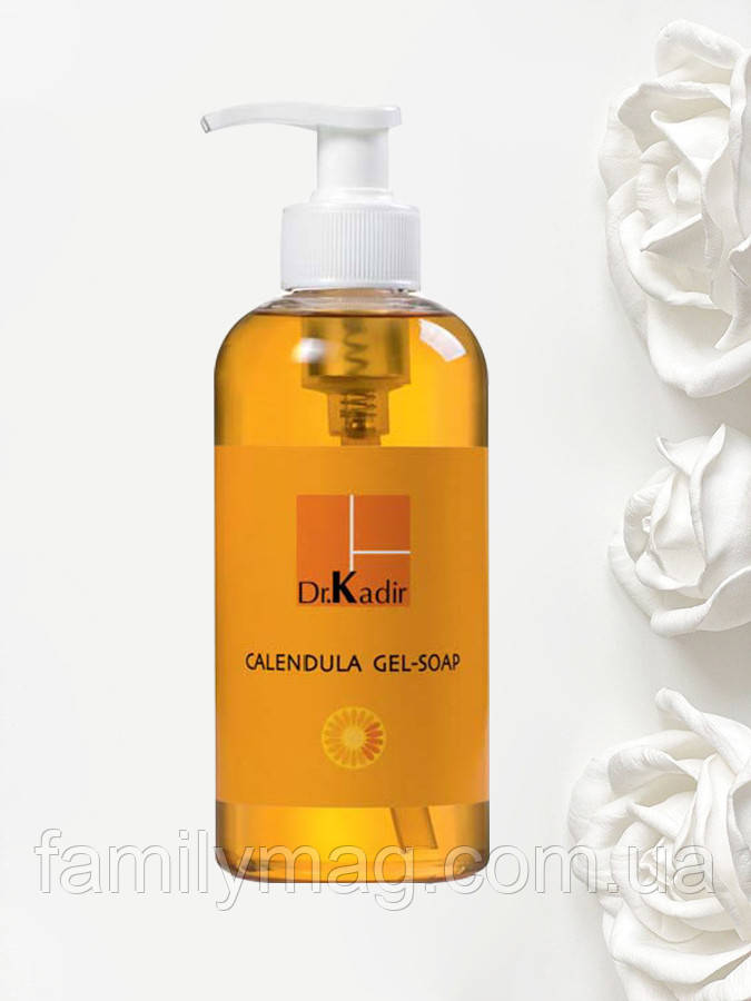 Гель для очищення Календула Calendula Gel-Soap Dr. Kadir 330 мл