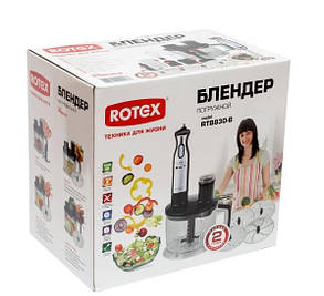 Блендер Rotex RTB830 - B, фото 2