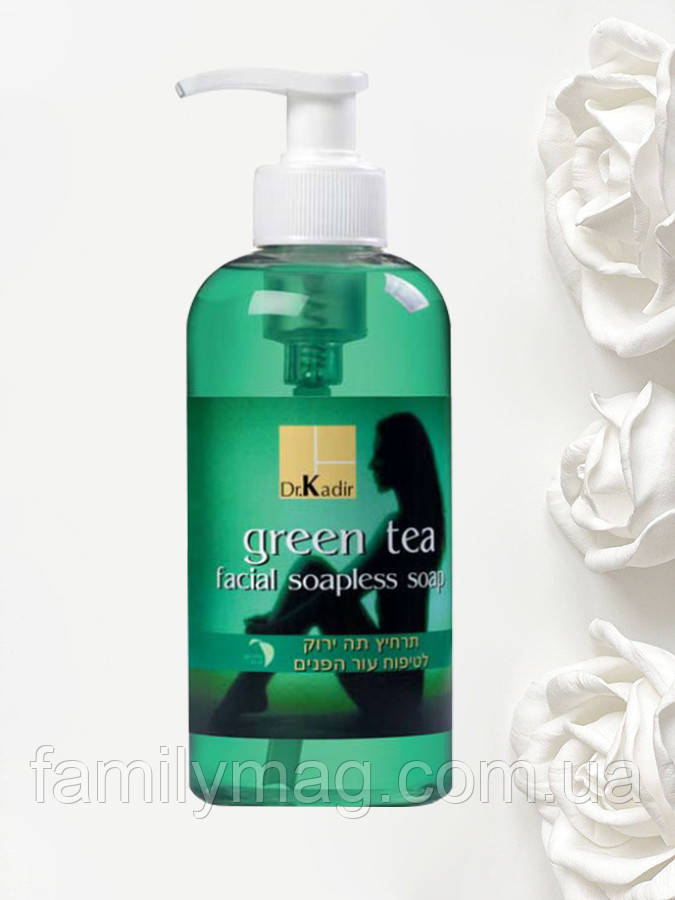 Dr. Kadir Green Tea-Soapless Soap (Pump) Гель для очищення, 330 мл