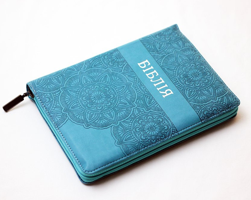 Укр. Біблія середнього формату Огієнко (бірюзова, шкірзам, срібло, індекси, блискавка, 15х20)