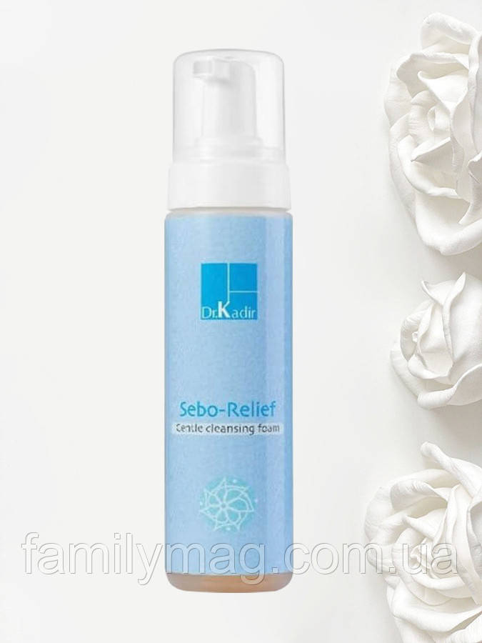 Dr. Kadir Sebo-relief gentle cleansing foam Себорельєф очисна пінка, 200 мл