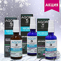 ПРИ ПОКУПЦІ БУДЬ-ЯКОГО ЗИМОВОГО КРЕМУ ДЛЯ ОБЛИЧЧЯ AGOR - ЗНИЖКА 10%!