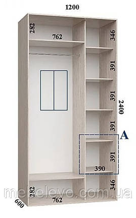 Шафа-купе 2 двері Стандарт 120х60 h-240, ТМ Фенікс, фото 1