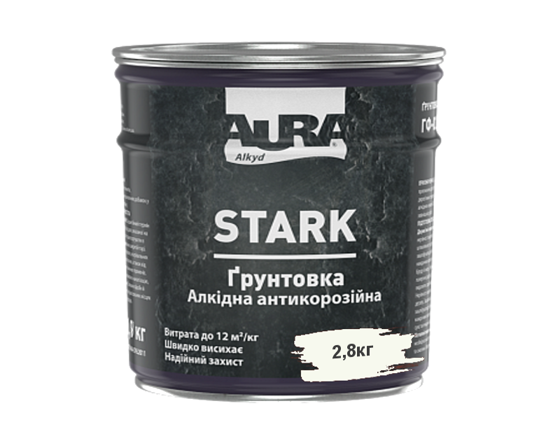 Грунт алкидный AURA STARK антикоррозионный белый 2,8кг - фото 1 - id-p1129059180