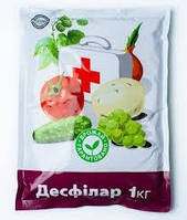 Фунгіцид Десфілар, З.П. 1 кг ALFA Smart Agro