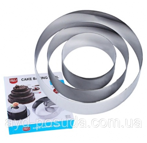 Форми для випічки W-032 арт. 822-2-4