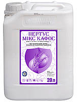 Микроудобрение Нертус Микс Кафос 20л