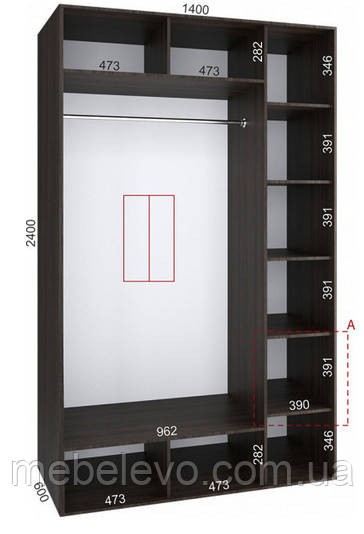 Шафа-купе 2 двері Стандарт 140х60 h-240, ТМ Фенікс