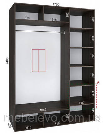 Шафа-купе 2 двері Стандарт 170х60 h-240, ТМ Фенікс, фото 1