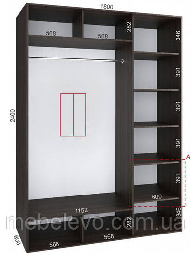 Шафа-купе 2 двері Стандарт, 180х60 h-240, ТМ Фенікс