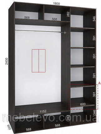 Шафа-купе 2 двері Стандарт, 180х60 h-240, ТМ Фенікс, фото 1