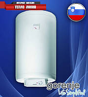 Бойлер Gorenje GBF 150 T/V9