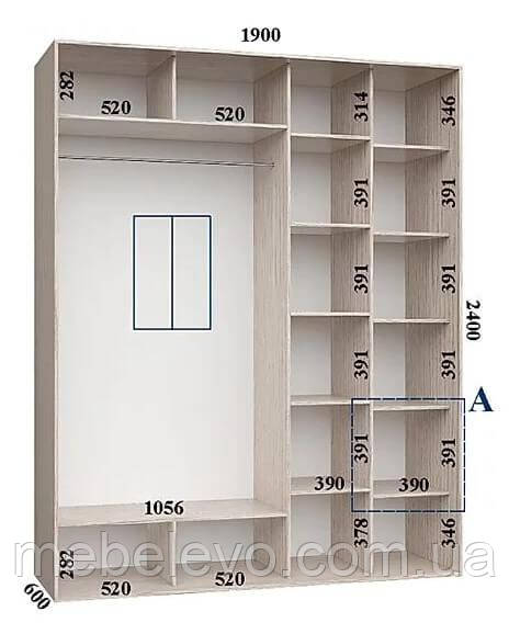 Шафа-купе 2 двері Стандарт 190х60 h-240, ТМ Фенікс