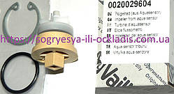 Аквасенсор датчика протоку в складанні (ф.у, EU) Protherm, Saunier Duval, Vailant, арт. 0020029604, к.з. 0177/2