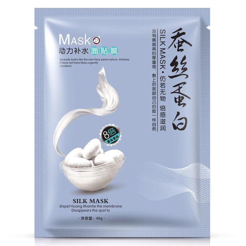 Зволожуюча тканинна маска для обличчя з протеїнами шовку (срібна) One Spring Silk Mask, 30г
