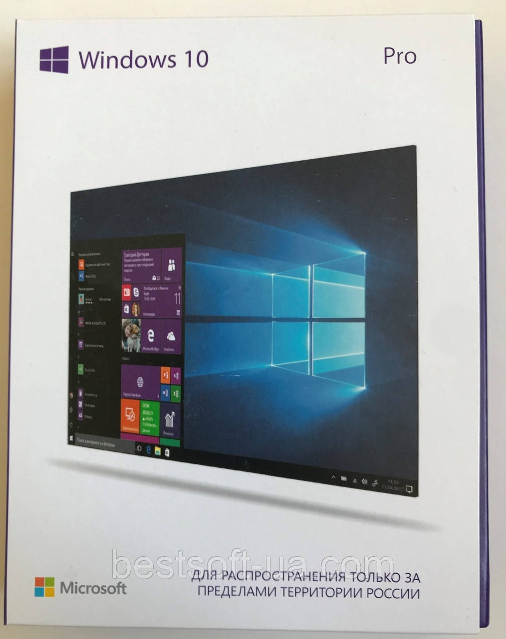 Microsoft Windows 10 Професійна, RUS, Box-версія (FQC-10151) розкрите паковання