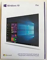 Microsoft Windows 10 Professional, RUS, Box-версія (FQC-10151) розкрита упаковка, фото 1