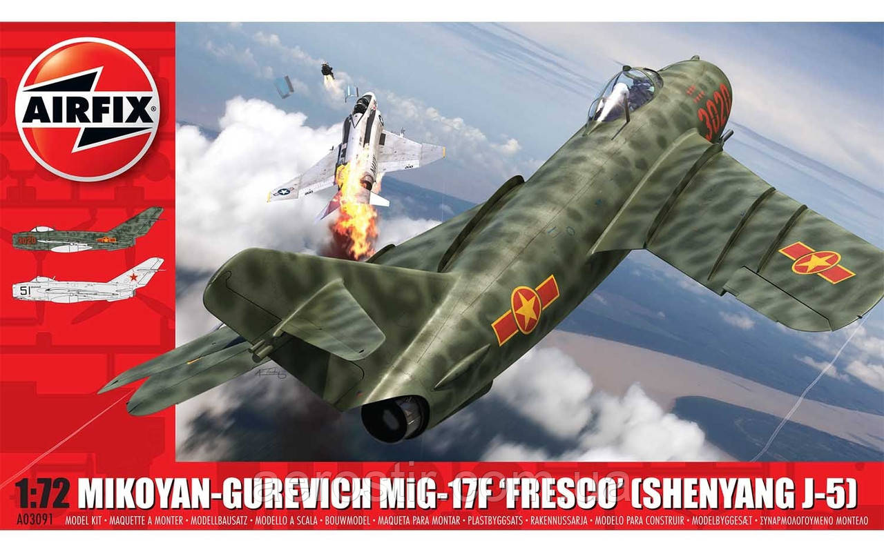 MiG-17F 'Fresco'.1/72 Airfix A03091