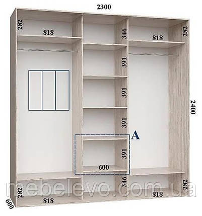 Шафа-купе 3 двері Стандарт 230х60 h-240, ТМ Фенікс, фото 1