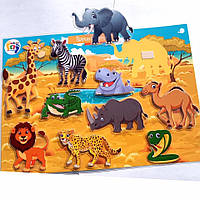 Гра на липучках Тварини Африки