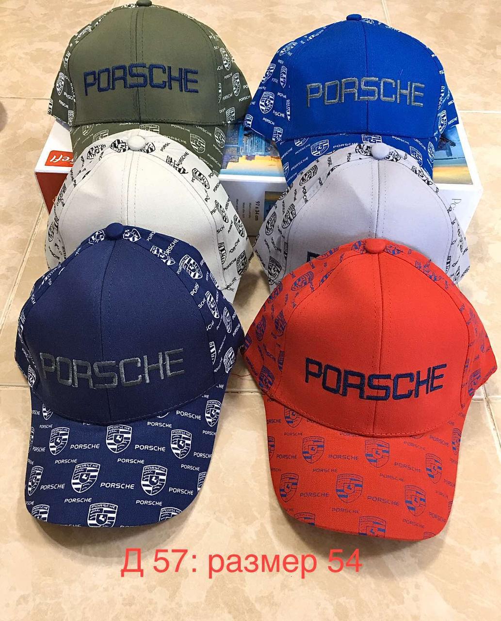 Кепка дитяча для хлопчиків "Porshe" 54 р. бавовна Оптом Д57
