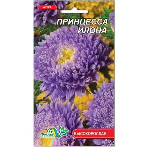 Насіння Айстра Принцеса Ілона синій 0.3 г