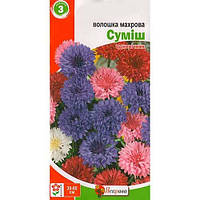 Волошка Махрова суміш 0,5 р.
