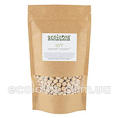 Нут великий "Преміум" 1 кг